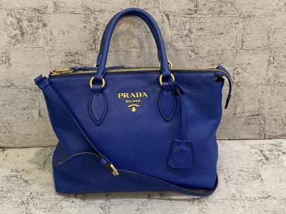 「インポートブランドのPRADA 」