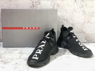 「インポートブランドのPRADA 」