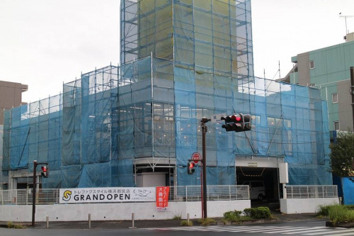 トレファクスタイル横浜都筑店ブログ画像１