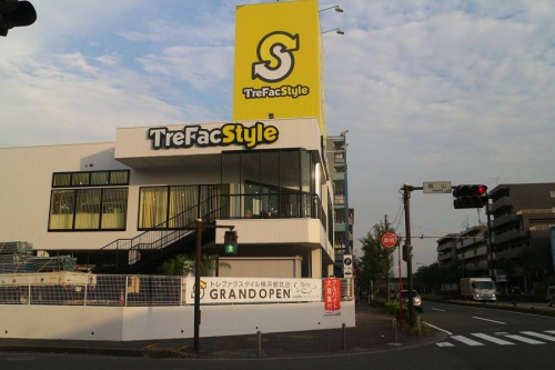 トレファクスタイル横浜都筑店ブログ画像１