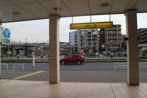 トレファクスタイル横浜都筑店ブログ画像２