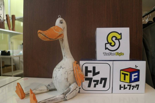 トレファクスタイル横浜都筑店ブログ画像３