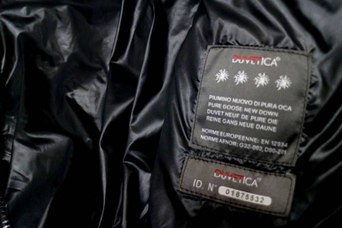 ダウンジャケットのアウター