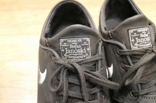 都筑区のナイキ