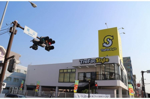 お片付けの断捨離