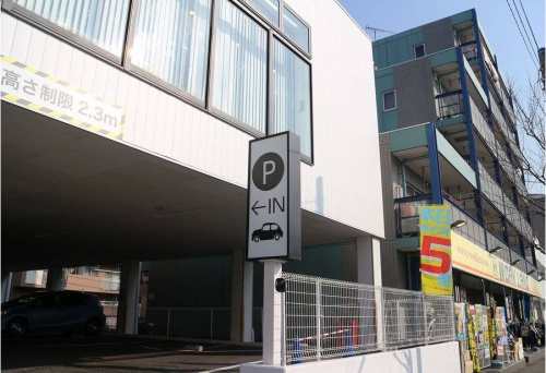 断捨離の古着買取