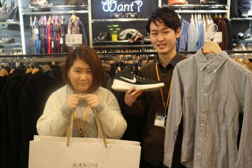 センター北の港北