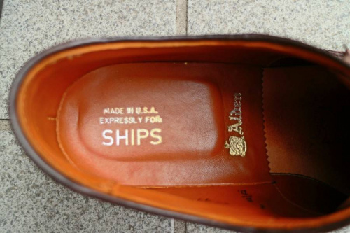 買取のオールデン