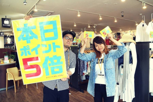 ポイント5倍の古着