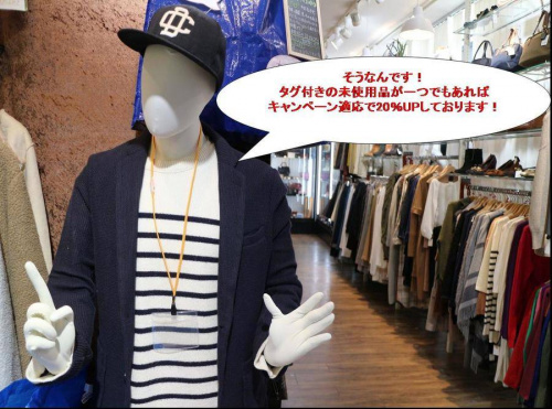 18年01月11日：画像６