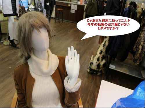 18年01月11日：画像８