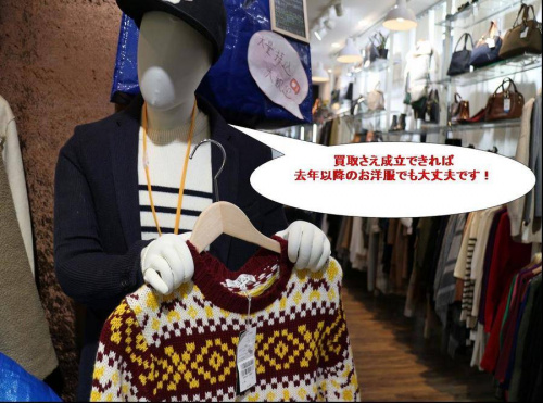 18年01月11日：画像９