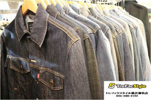 トレポ5倍デーの横浜