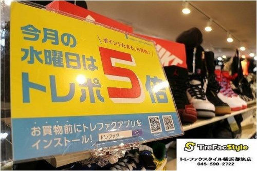 18年03月13日：画像８