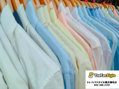 レディースの中古