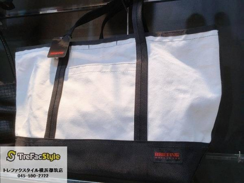 BRIEFINGのバッグ