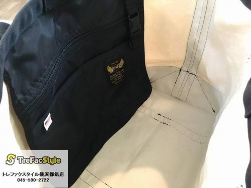 中古の買取