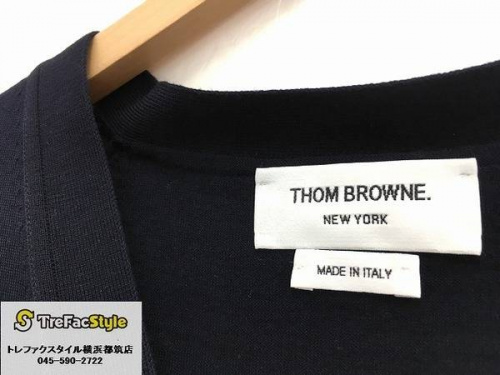 横浜のカーディガン