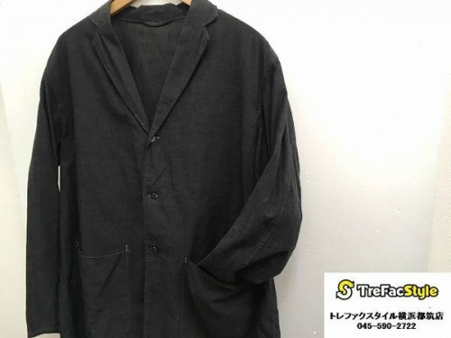 中古