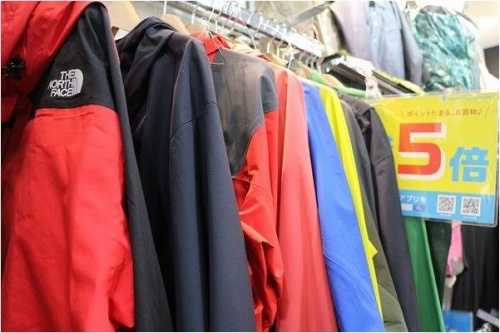 トレファクスタイル横浜都筑店ブログ画像２