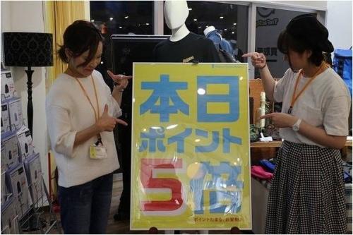 買取入荷の買取案内