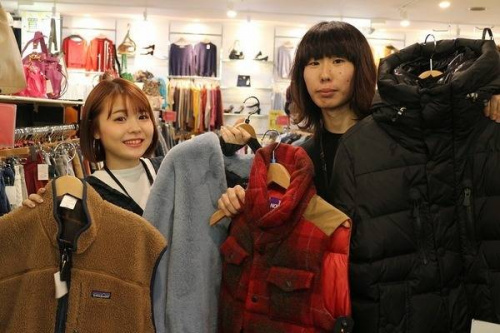 店舗からのお知らせの横浜　古着