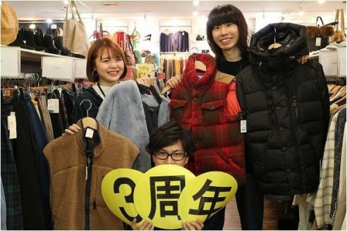 イベントなうのセール情報