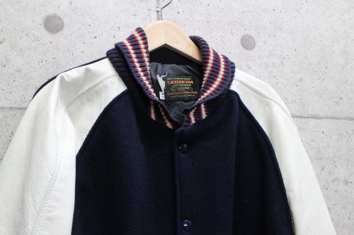 横浜 買取