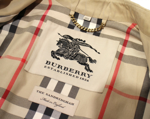 参考上代250,000円程度