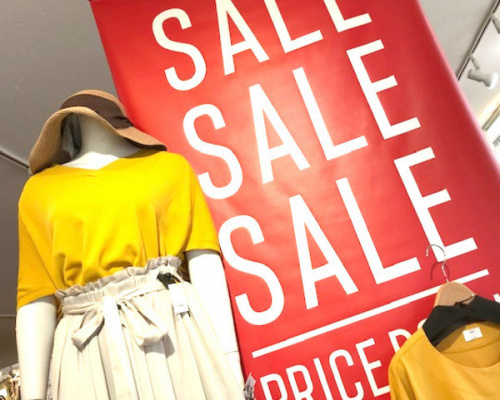 セール情報のSALE