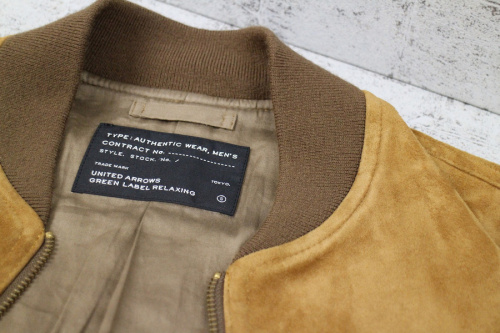 ドメスティックブランドのgreen label relaxing