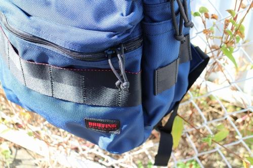 ブリーフィングのデイパック