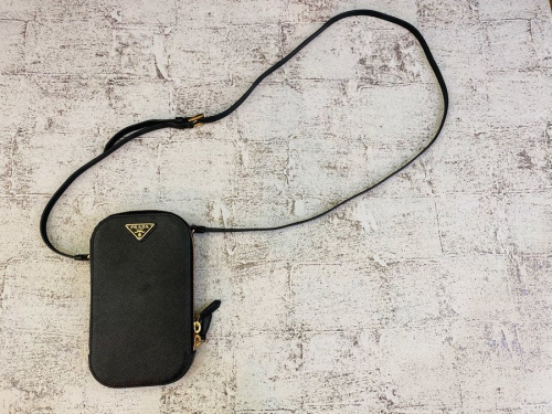 ラグジュアリーブランドのPRADA