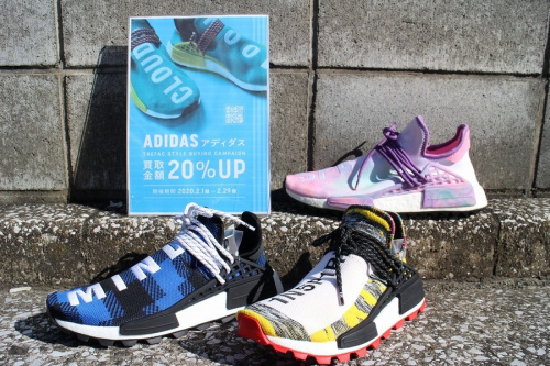 トレファクスタイル横浜都筑店ブログ画像１