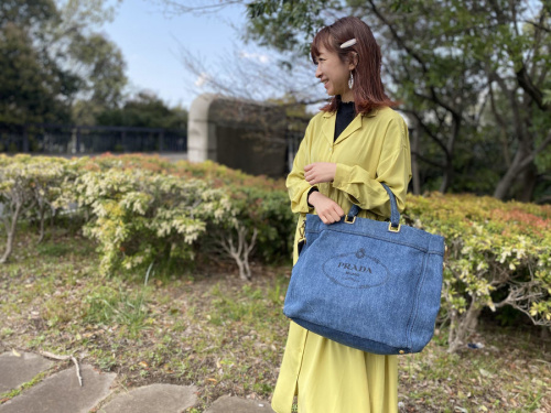 ラグジュアリーブランドのPRADA