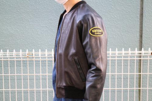 VANSONのバンソン