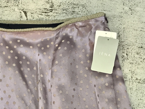 ナチュラルブランドのＩＥＮＡ