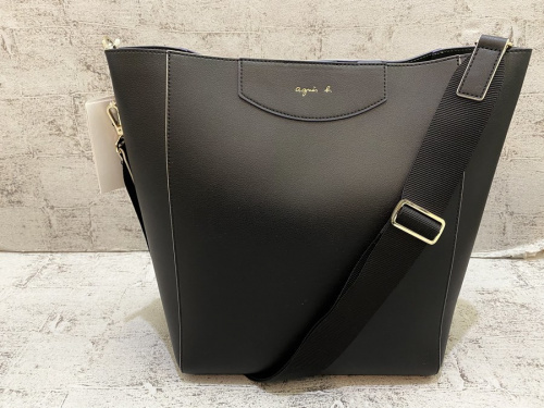 トレファクスタイル横浜都筑店ブログ画像１