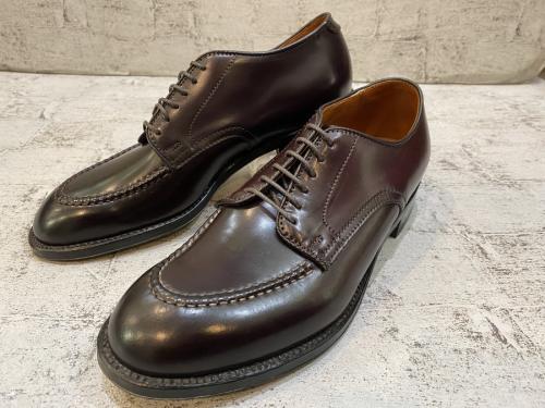 革靴のアメトラ