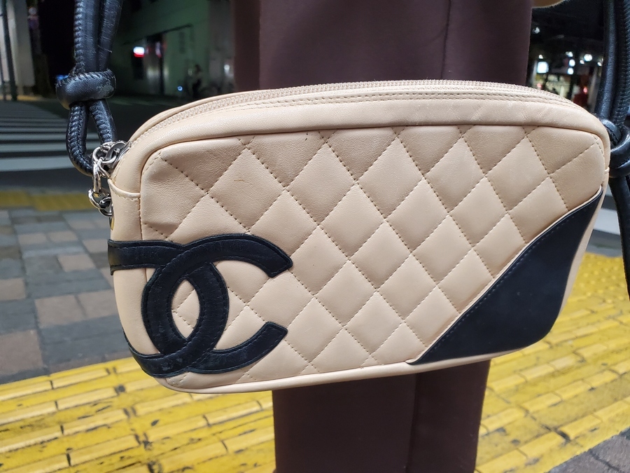 Chanel White Ligne Cambon Pochette