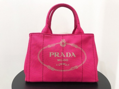 「ラグジュアリーブランドのPRADA 」