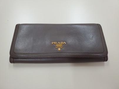 「ラグジュアリーブランドのPRADA 」