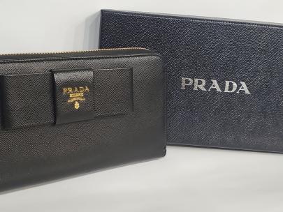 「ラグジュアリーブランドのPRADA 」