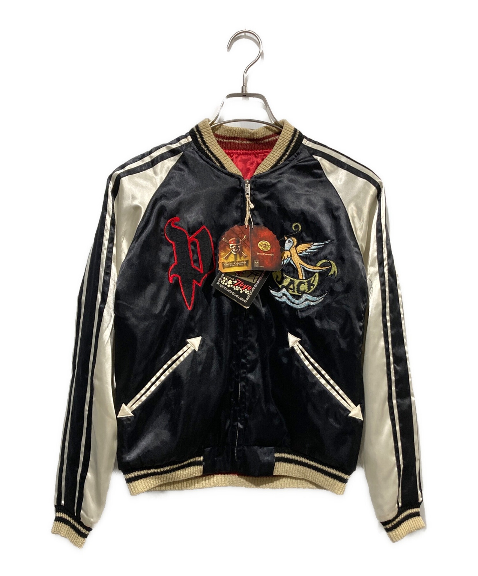 東洋エンタープライズ / トウヨウエンタープライズ】パイレーツ・オブ