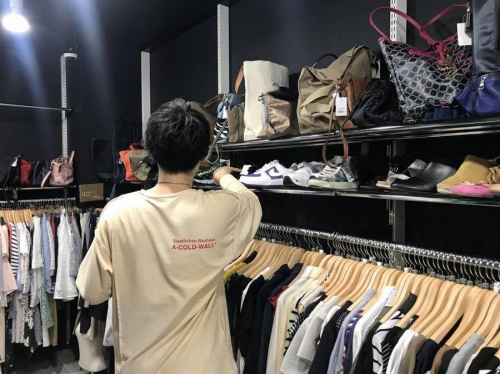 トレファクスタイルの古着買取