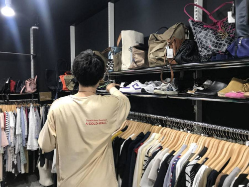 古着の都内