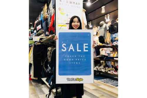 店舗からのお知らせのイベントなう