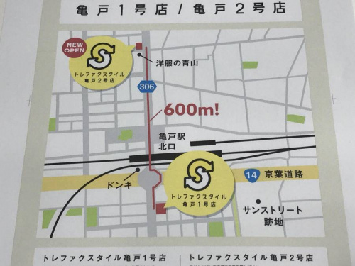 18年07月28日：画像９