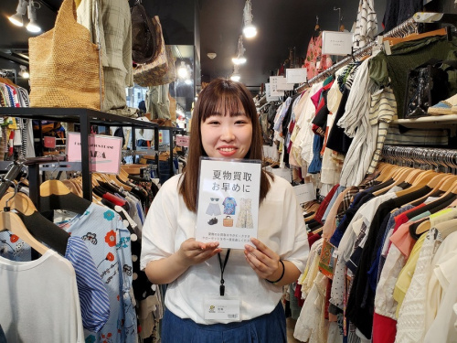 トレファクスタイル亀戸2号店ブログ画像1