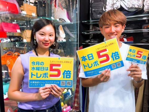 トレファクスタイル亀戸2号店ブログ画像１